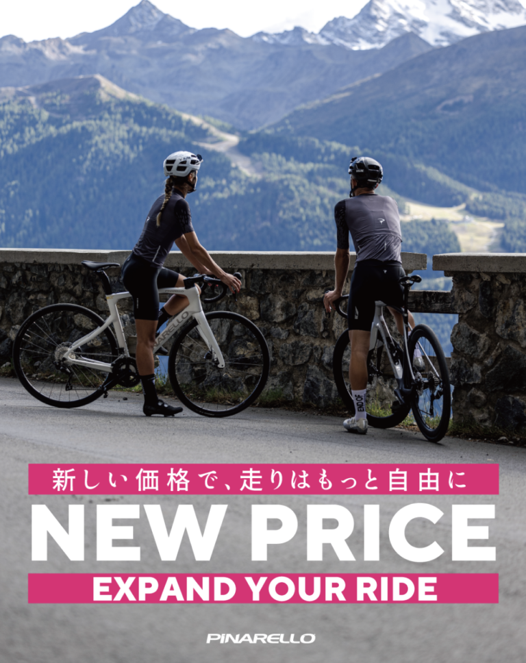 Fシリーズ・Xシリーズの一部価格改定を実施｜2026/3/19から